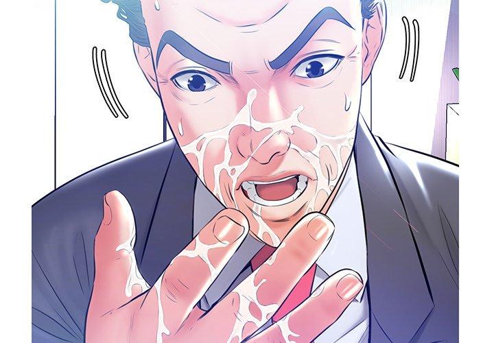 《俏儿媳》漫画 第12话