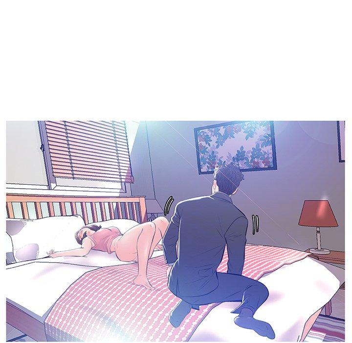 《俏儿媳》漫画 第12话