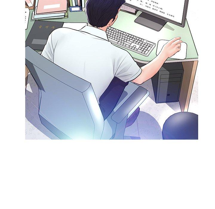 《俏儿媳》漫画 第13话