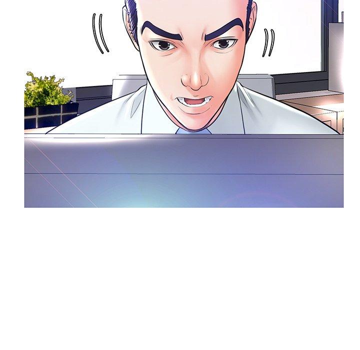 《俏儿媳》漫画 第13话