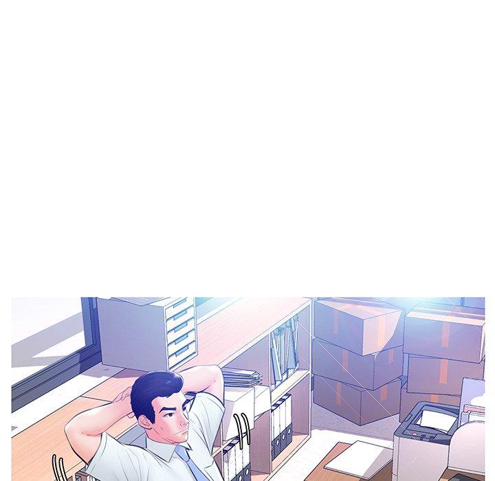 《俏儿媳》漫画 第13话