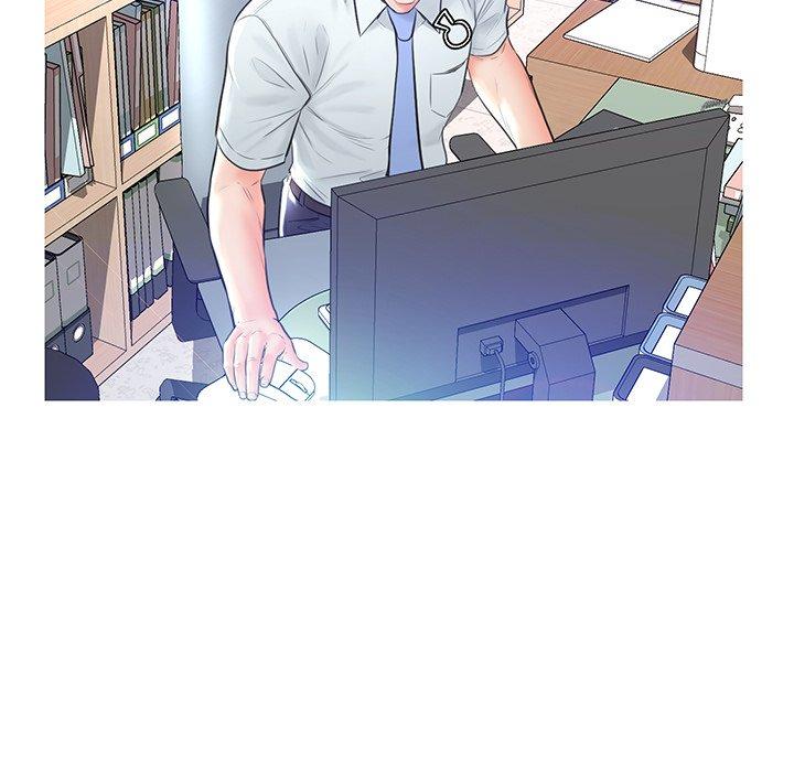 《俏儿媳》漫画 第13话