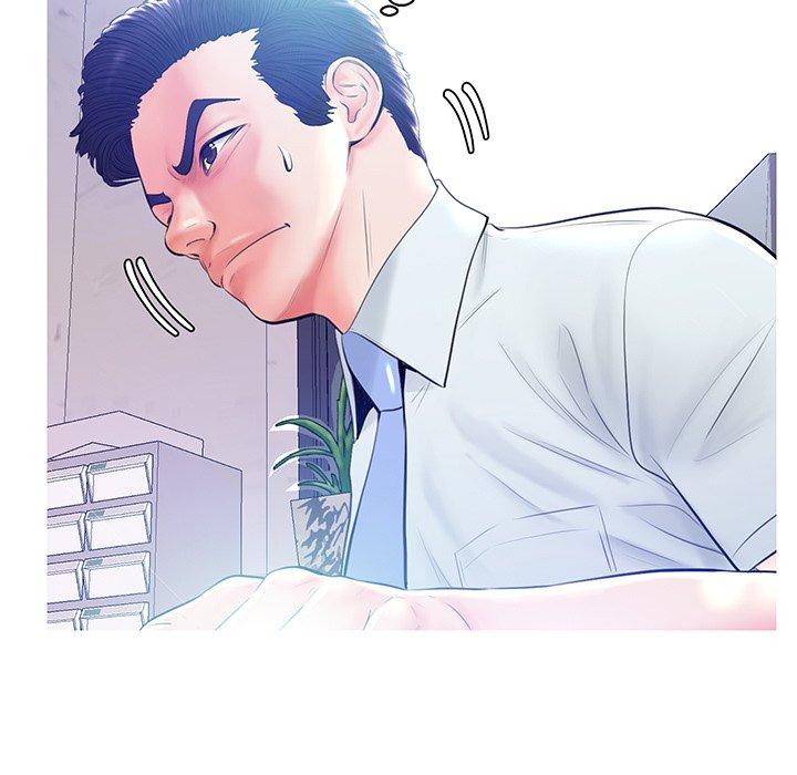 《俏儿媳》漫画 第13话