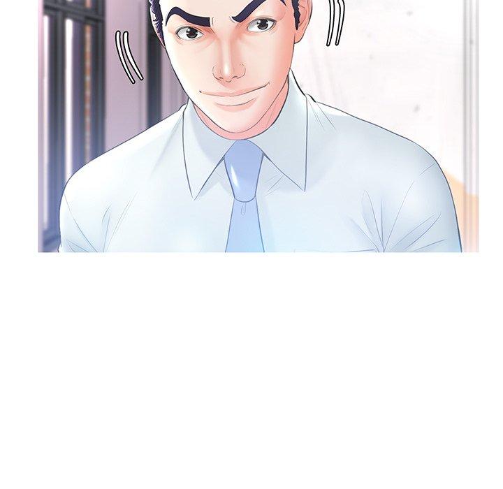 《俏儿媳》漫画 第14话