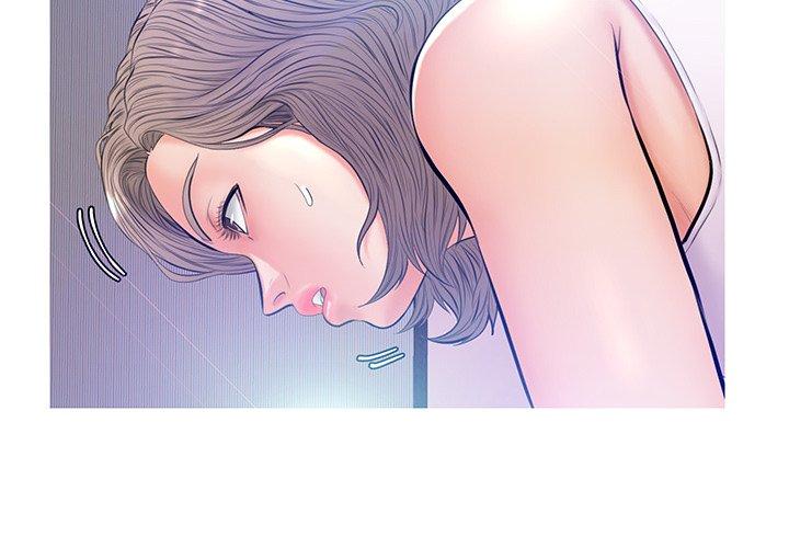 《俏儿媳》漫画 第14话