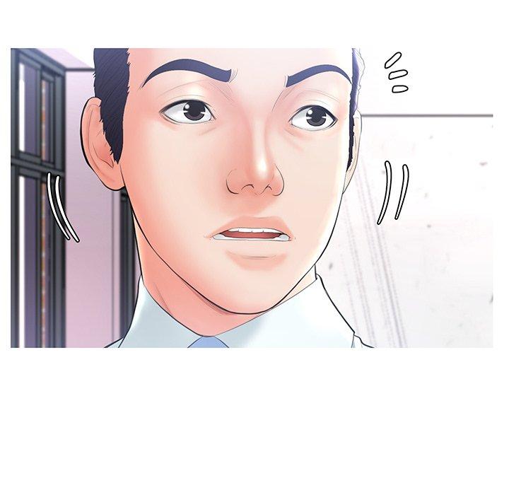 《俏儿媳》漫画 第14话