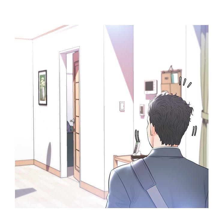 《俏儿媳》漫画 第14话