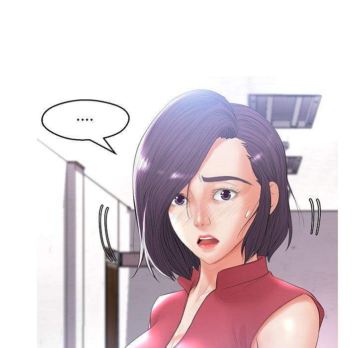 《俏儿媳》漫画 第14话
