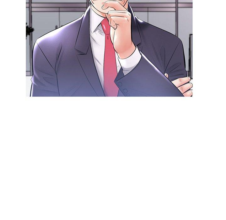 《俏儿媳》漫画 第14话