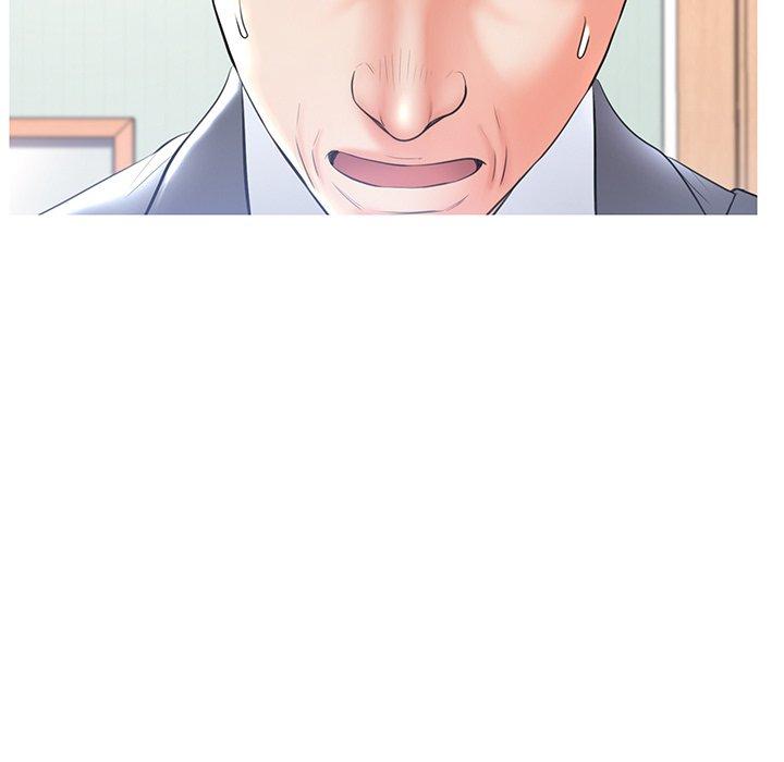 《俏儿媳》漫画 第14话