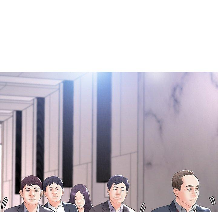 《俏儿媳》漫画 第14话