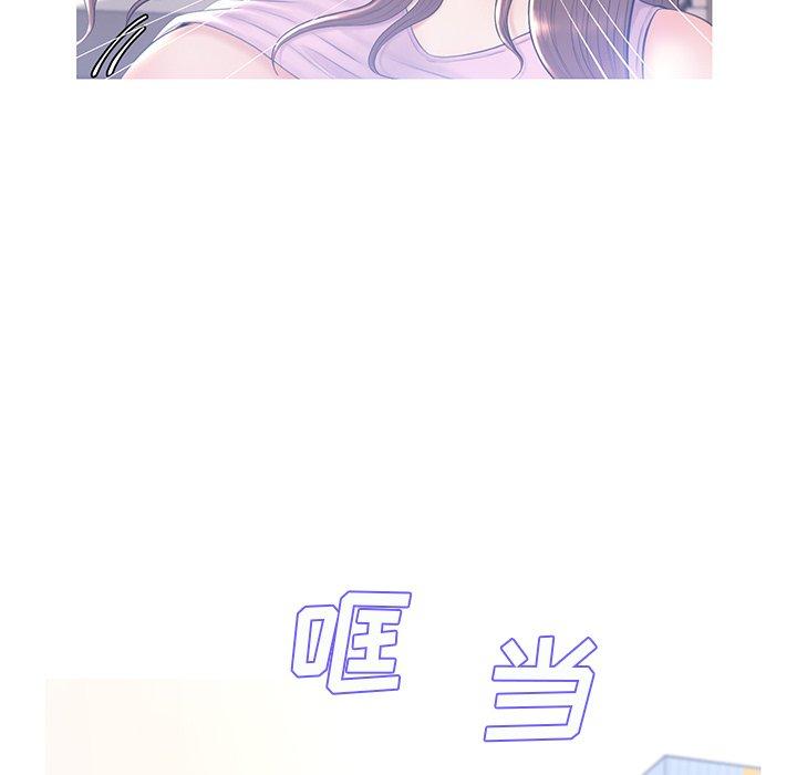 《俏儿媳》漫画 第15话