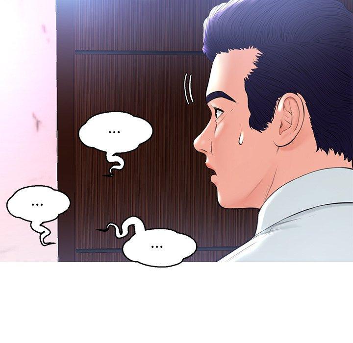 《俏儿媳》漫画 第15话