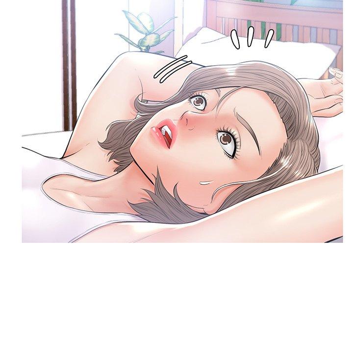 《俏儿媳》漫画 第15话