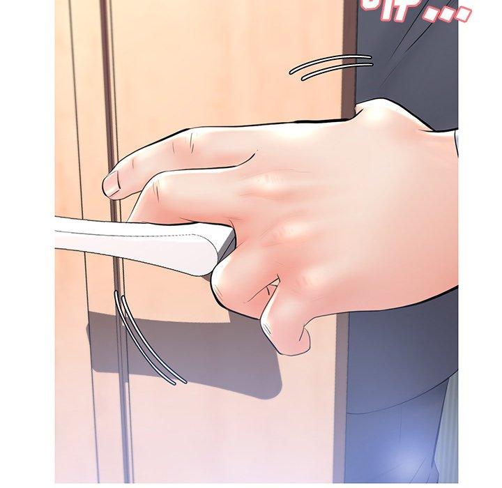 《俏儿媳》漫画 第15话
