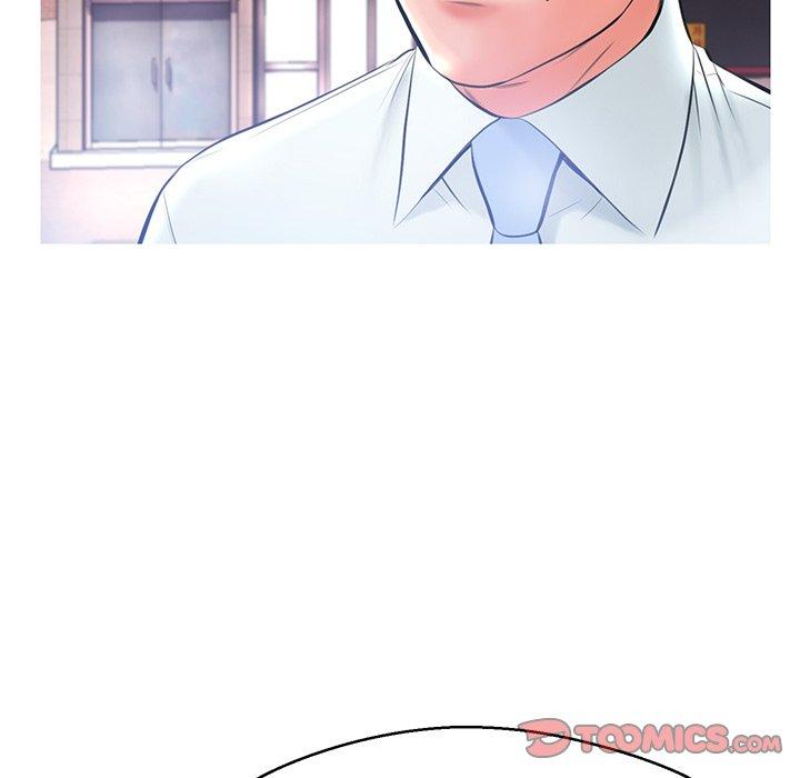 《俏儿媳》漫画 第15话