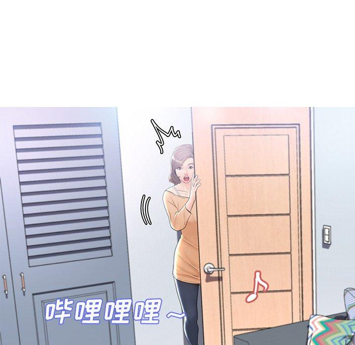 《俏儿媳》漫画 第16话