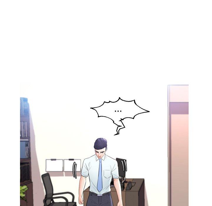 《俏儿媳》漫画 第16话
