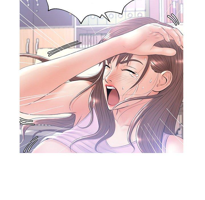 《俏儿媳》漫画 第16话