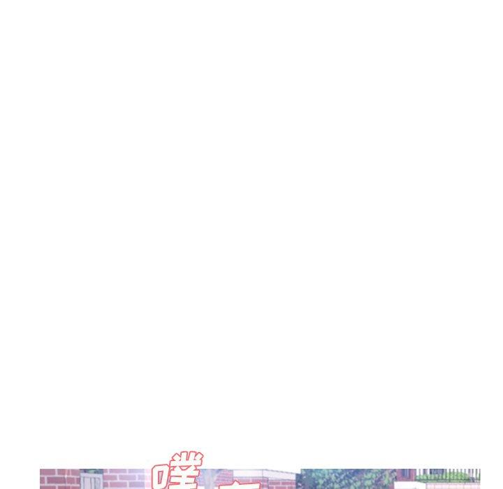 《俏儿媳》漫画 第16话