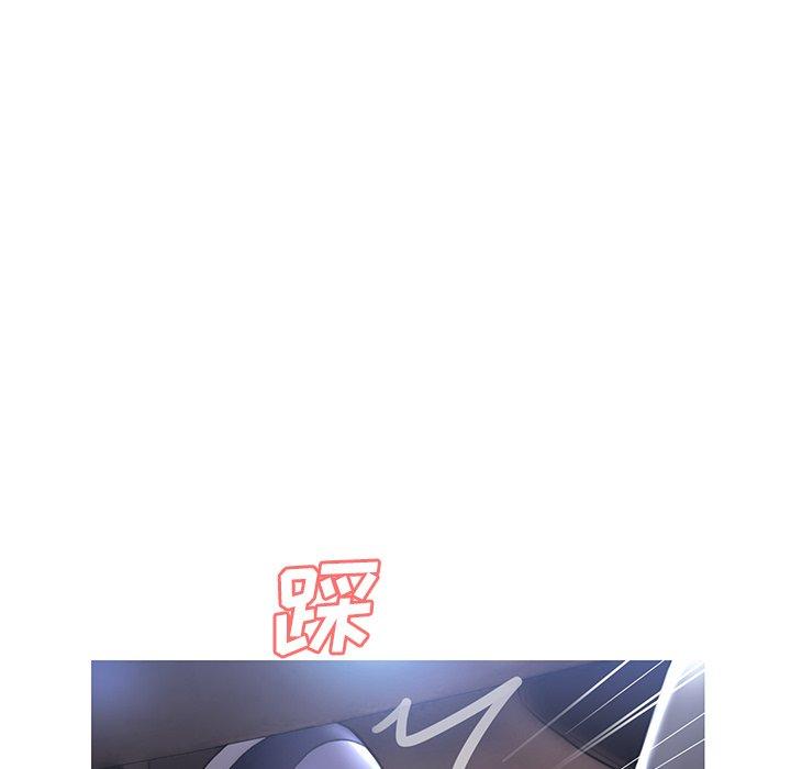《俏儿媳》漫画 第17话