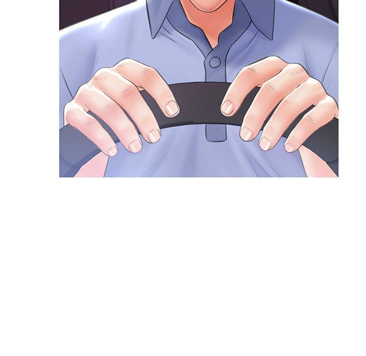 《俏儿媳》漫画 第17话