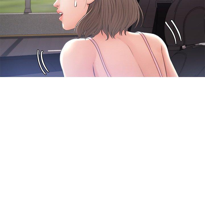 《俏儿媳》漫画 第17话