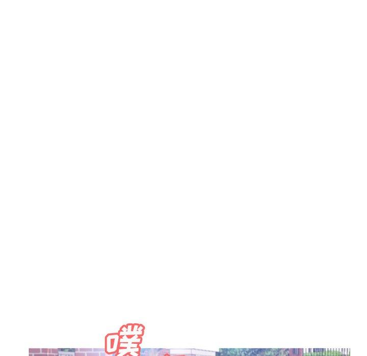 《俏儿媳》漫画 第17话