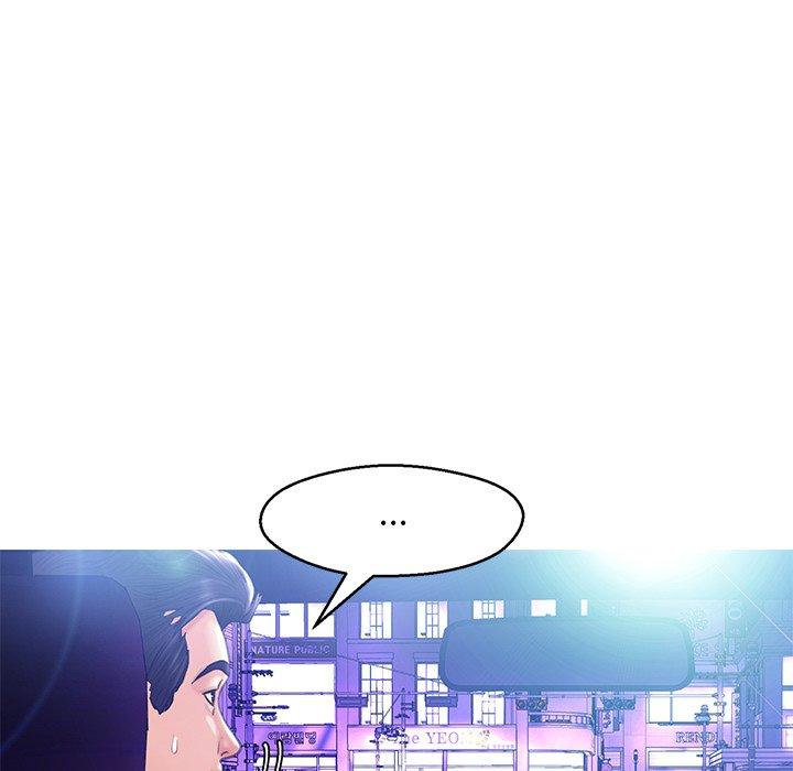 《俏儿媳》漫画 第18话