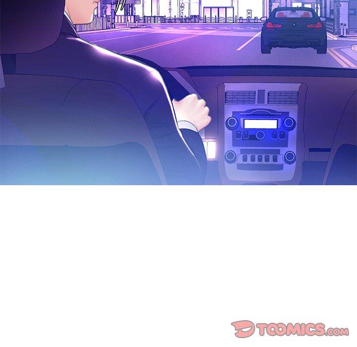 《俏儿媳》漫画 第18话