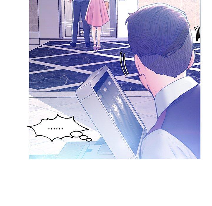 《俏儿媳》漫画 第18话