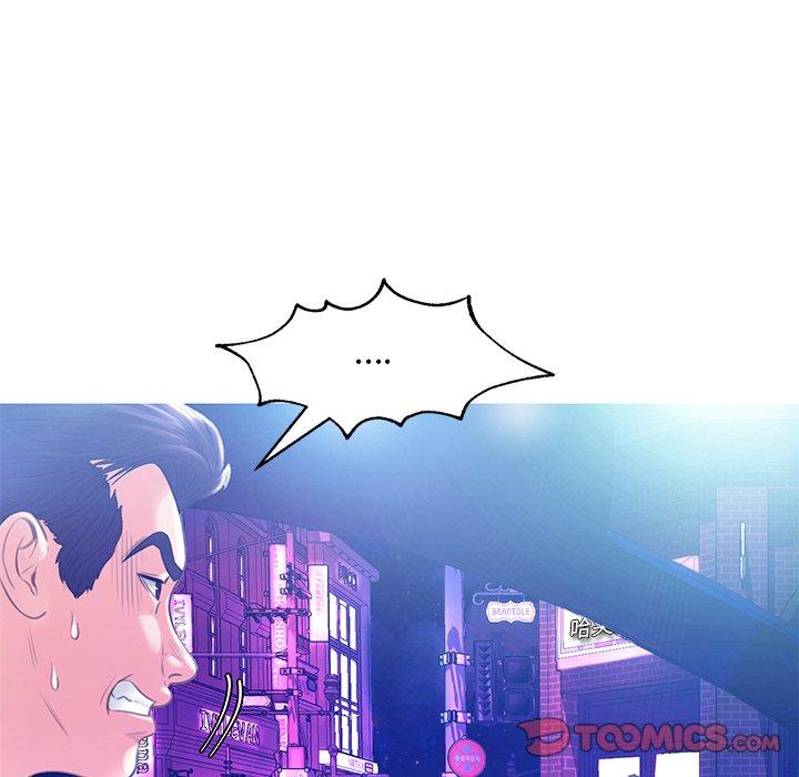 《俏儿媳》漫画 第18话