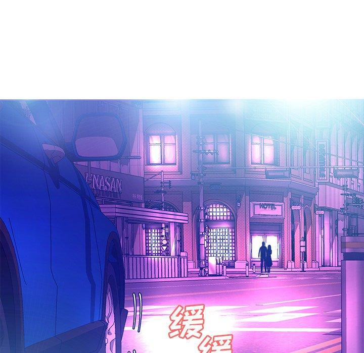 《俏儿媳》漫画 第18话