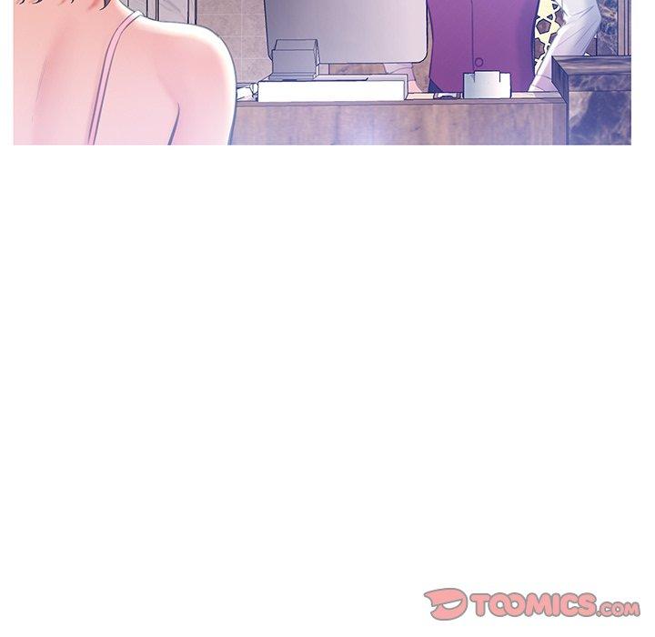 《俏儿媳》漫画 第18话