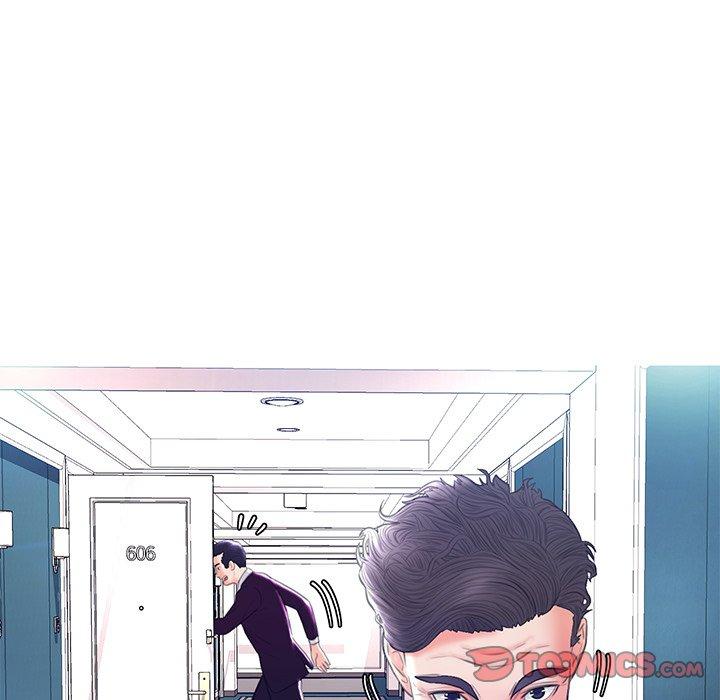 《俏儿媳》漫画 第19话