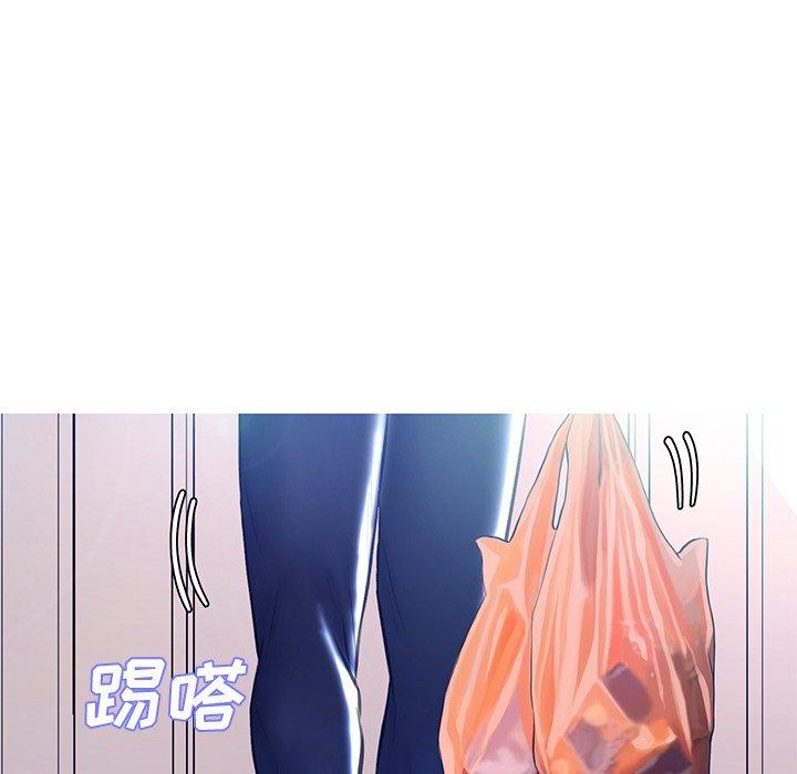 《俏儿媳》漫画 第19话