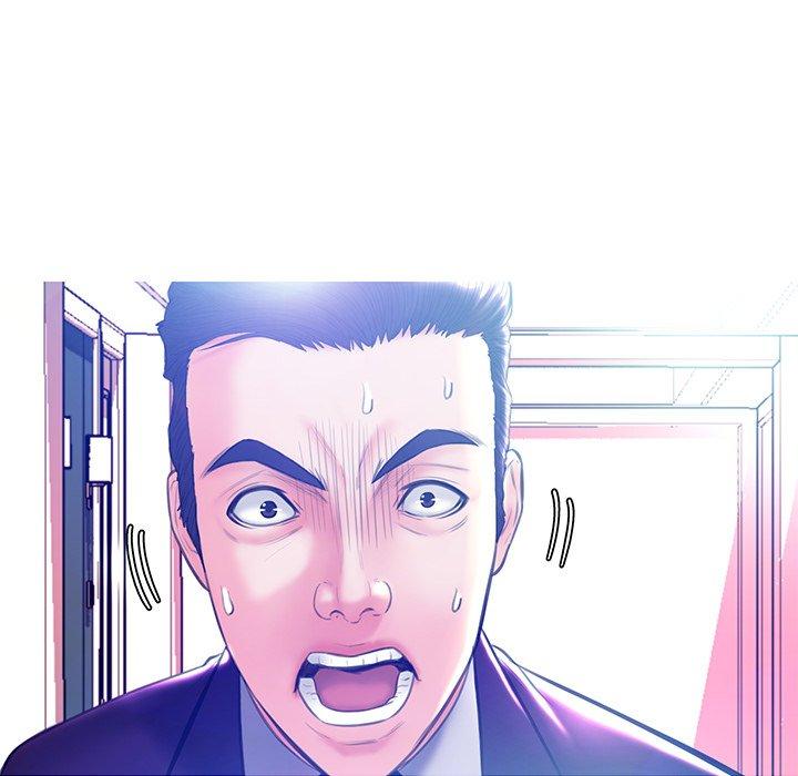 《俏儿媳》漫画 第19话