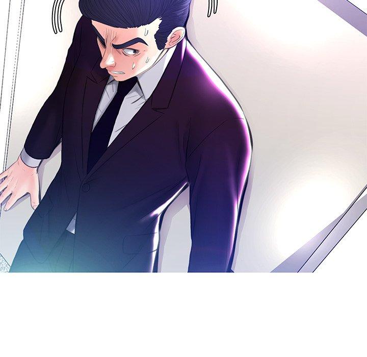 《俏儿媳》漫画 第19话