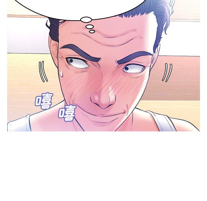 《俏儿媳》漫画 第19话
