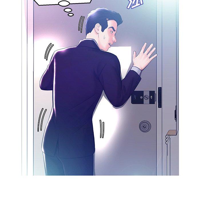 《俏儿媳》漫画 第19话