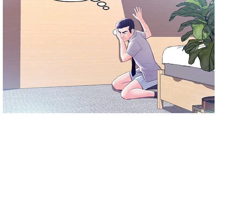 《俏儿媳》漫画 第19话