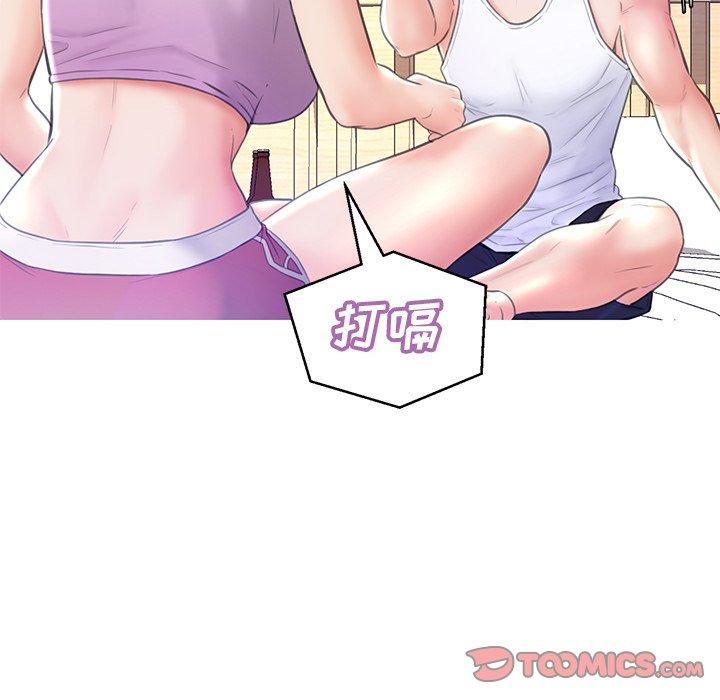《俏儿媳》漫画 第19话