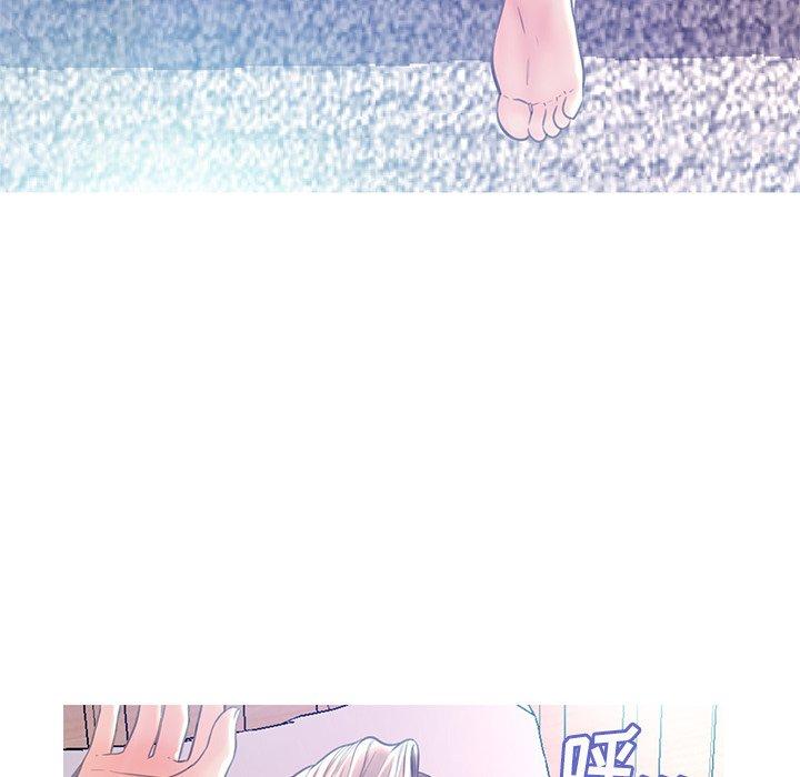 《俏儿媳》漫画 第19话