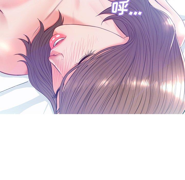 《俏儿媳》漫画 第20话