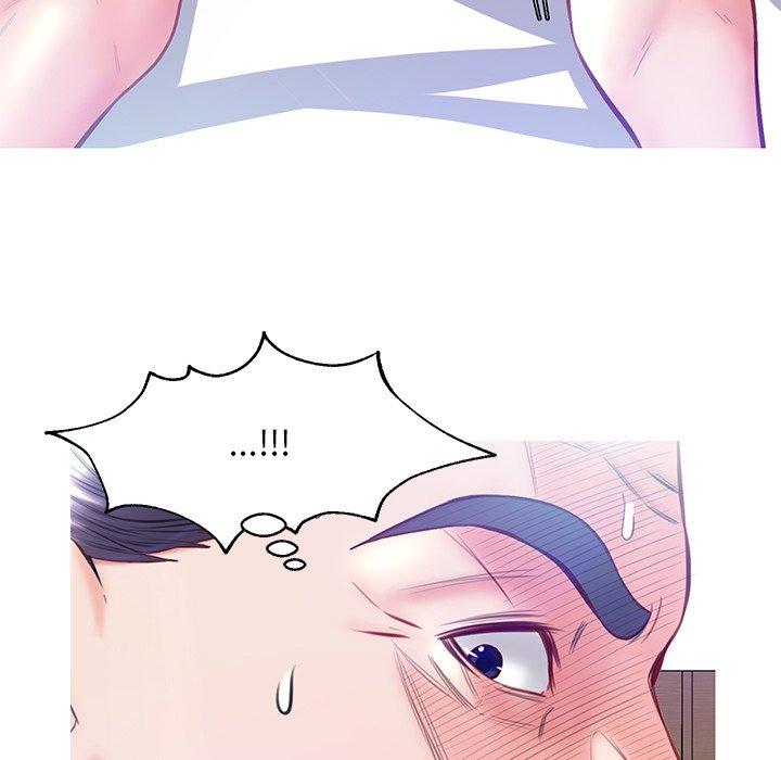 《俏儿媳》漫画 第21话