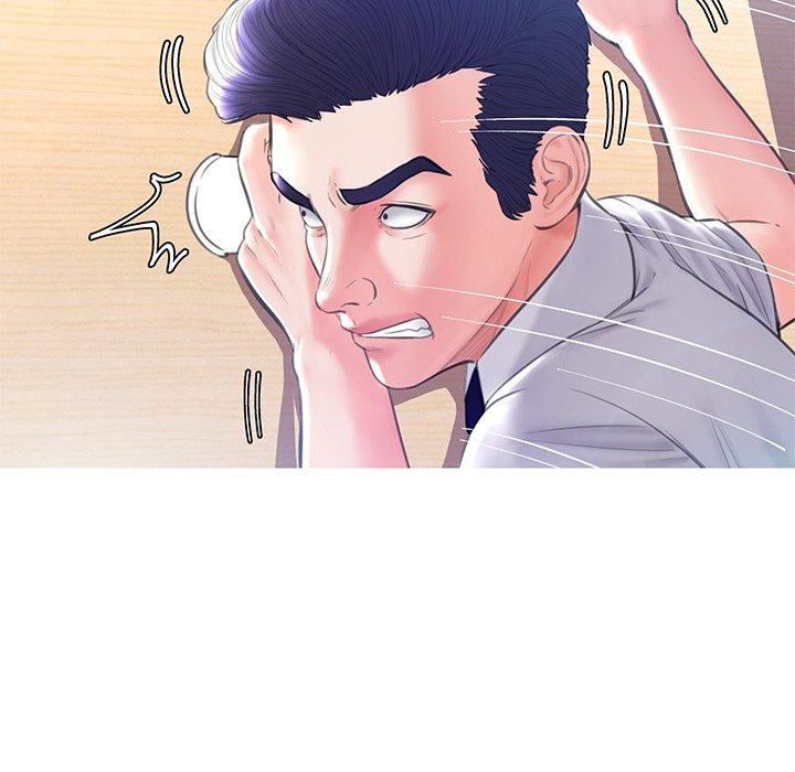 《俏儿媳》漫画 第21话