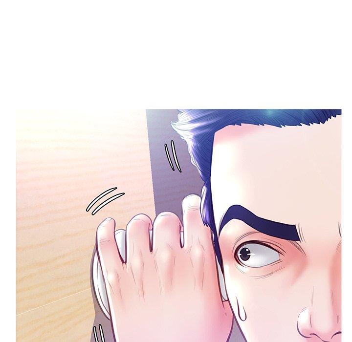《俏儿媳》漫画 第21话