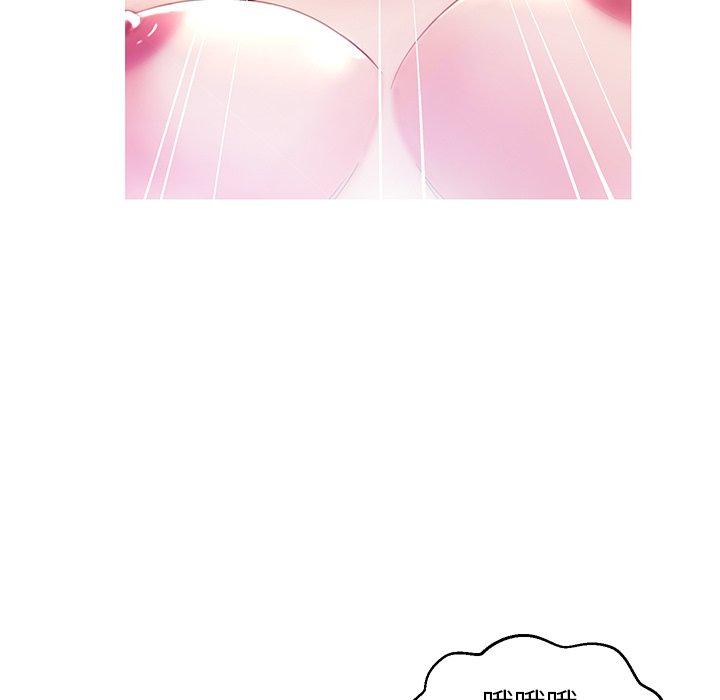 《俏儿媳》漫画 第21话
