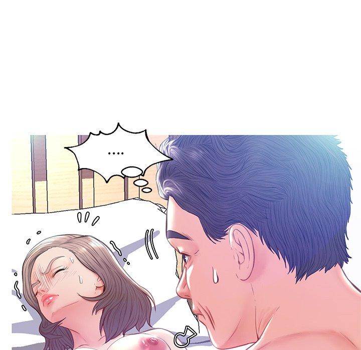 《俏儿媳》漫画 第21话