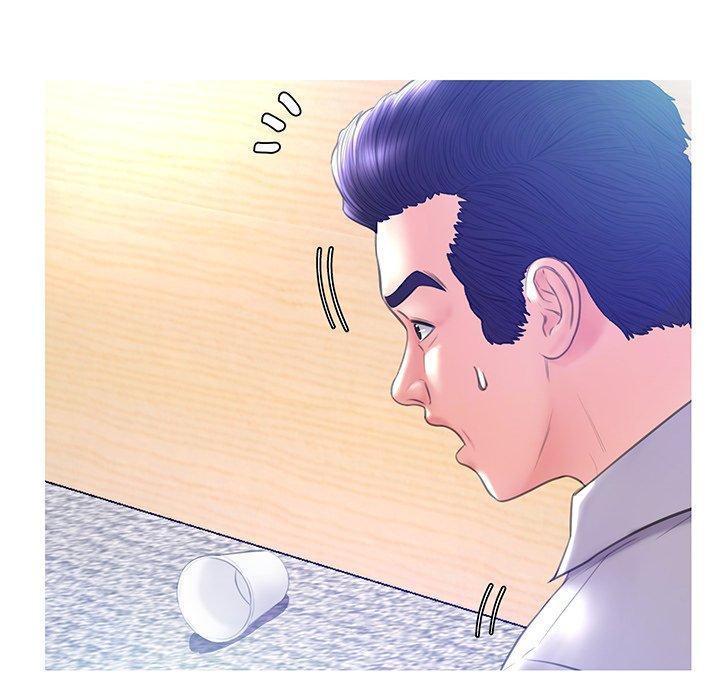 《俏儿媳》漫画 第21话